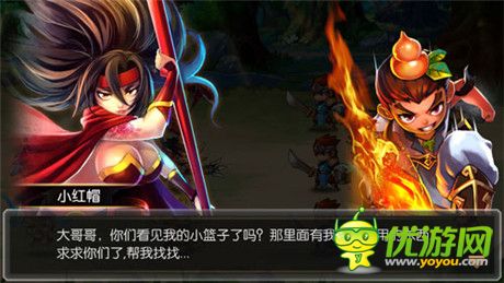 大亂斗獨領(lǐng)風(fēng)騷《最強陣容》特色玩法揭秘