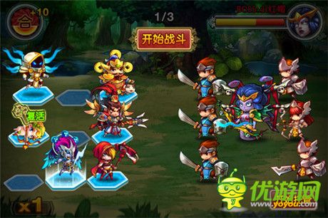 大亂斗獨領(lǐng)風(fēng)騷《最強陣容》特色玩法揭秘