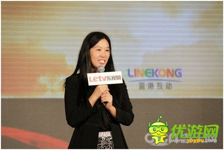 藍港互動獨家開發(fā)、運營《羋月傳》的同名改編手游