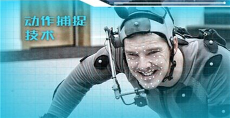 炫酷高B格動(dòng)漫游戲展 360游戲狂歡節(jié)引進(jìn)7D、VR
