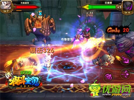 爆發(fā)小宇宙《格斗寶貝》開(kāi)年大作蘿莉稱王