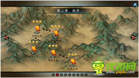 《墨之刃》玩家評(píng)測(cè)：水墨風(fēng)格斗 有點(diǎn)意思!