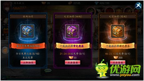 《墨之刃》玩家評(píng)測(cè)：水墨風(fēng)格斗 有點(diǎn)意思!