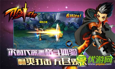 是男人不？ 《刀劍圣域》問鼎通天塔