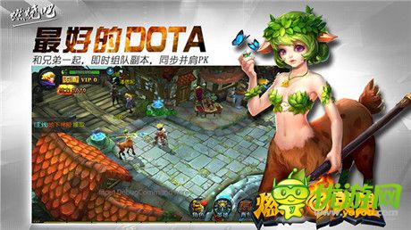 “ARPG+卡牌”《燃燒的英雄》技術(shù)封測(cè)開啟