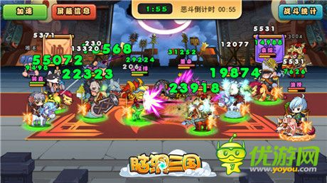 《腦洞三國》新版本詳解：魏國在北 風中夾雪