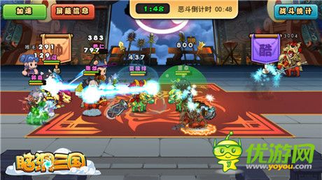 《腦洞三國》新版本詳解：魏國在北 風中夾雪