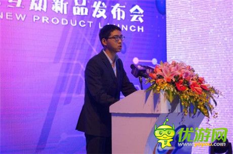 三款新作橫空出世 亦樂(lè)手游發(fā)布會(huì)圓滿成功