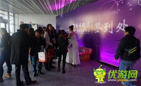 三款新作橫空出世 亦樂(lè)手游發(fā)布會(huì)圓滿成功