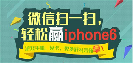 《戰(zhàn)塔英雄》終極內(nèi)測 官網(wǎng)立即預約贏iphone6