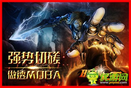 PVP福利哪家強(qiáng)？《暗黑女王》PK之外的福利