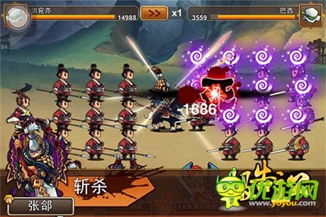 新手游大作《報告主公》今日開啟越獄封測