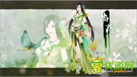 暢銷后宮小說(shuō)改編手游《熹妃傳》首測(cè)預(yù)約火爆開(kāi)啟