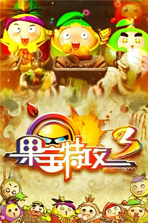 IP市場藍(lán)海？如何挖掘低齡動(dòng)漫IP價(jià)值