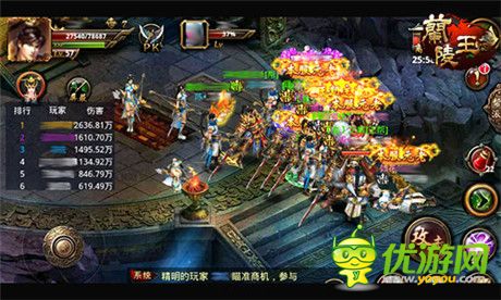 還在等什么？《蘭陵王》寒冬節(jié)日活動進(jìn)行中