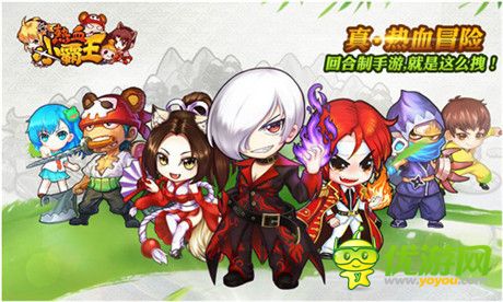 絕不容錯(cuò)過(guò)《熱血小霸王》IOS越獄首測(cè)暴力開啟