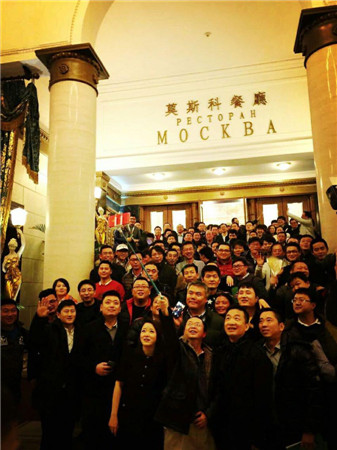周鴻祎2015首次出臺：一張自拍照背后的3個(gè)猜想和1個(gè)懸念