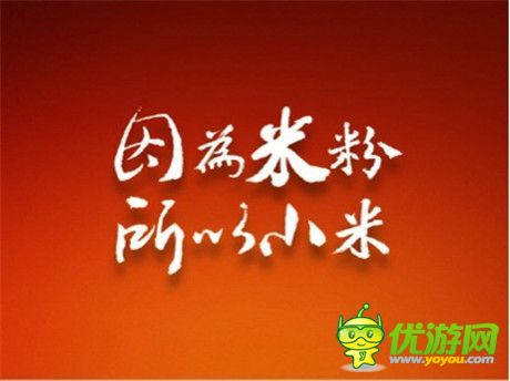 手機游戲一周熱門資訊回顧(2015.01.12-2015.01.16)