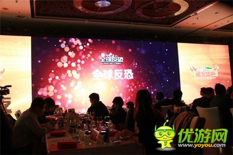 7659游戲攜《全球反恐》榮獲DoNews2014兩項大獎