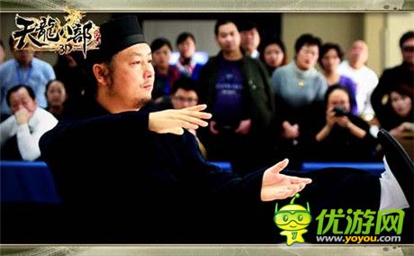 各大門派掌門力薦《天龍八部3D》號(hào)召天下群雄
