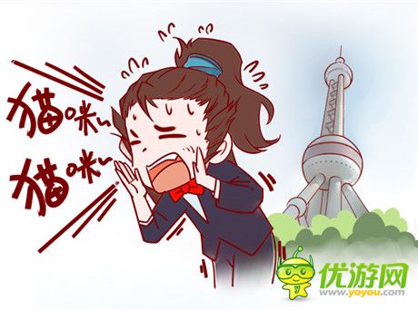 AngelaBaby《無敵喚靈》成長日記(八)——錯(cuò)過