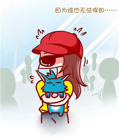 AngelaBaby《無敵喚靈》成長日記(八)——錯(cuò)過
