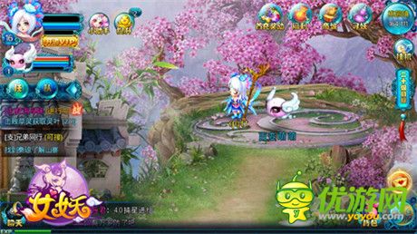 《女妖》門(mén)派技能奇葩放送